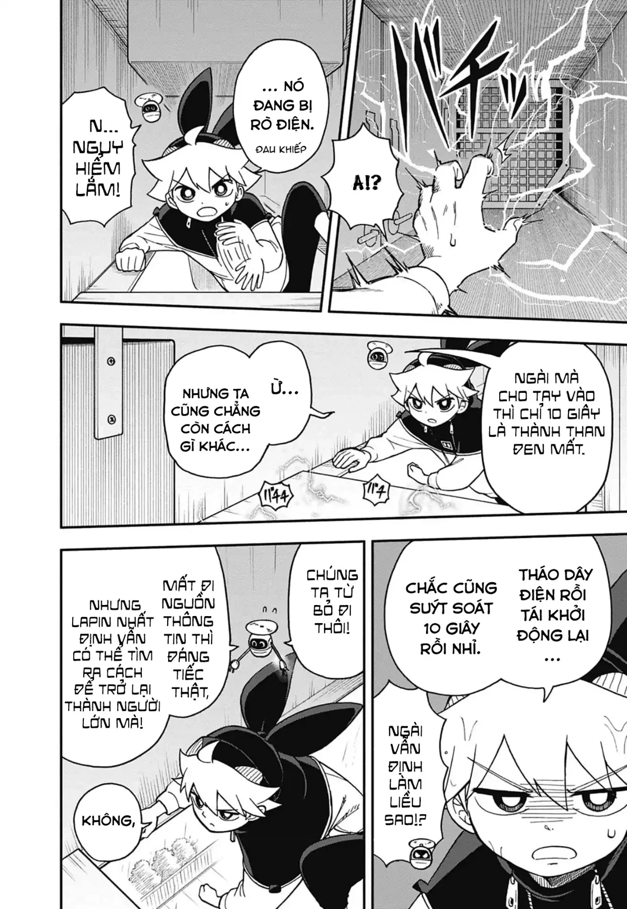 Dorokei Family Chapter  7 - 23