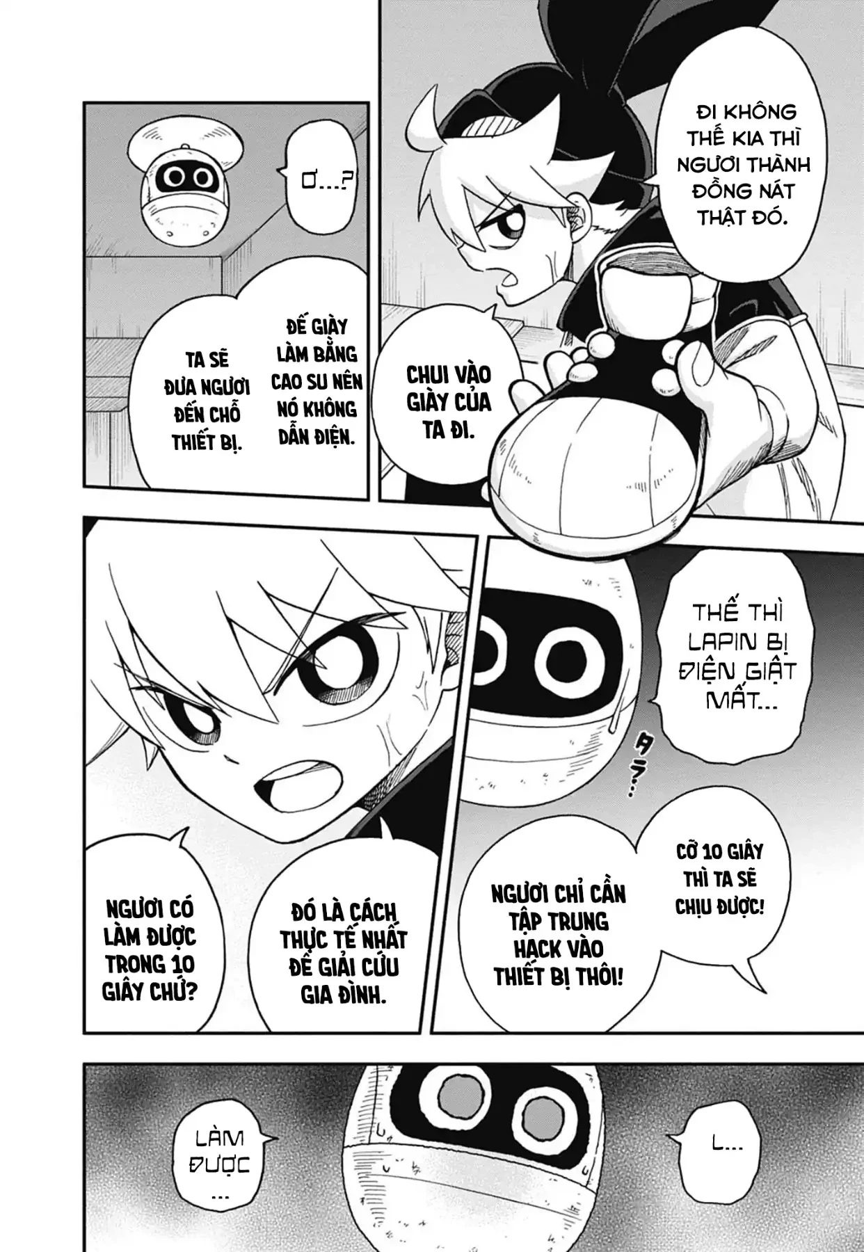 Dorokei Family Chapter  7 - 27