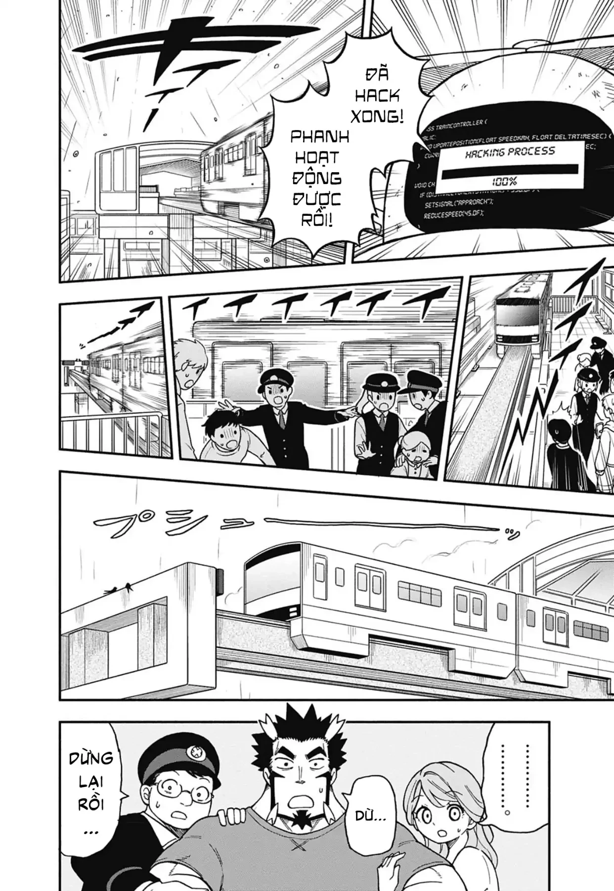 Dorokei Family Chapter  7 - 32