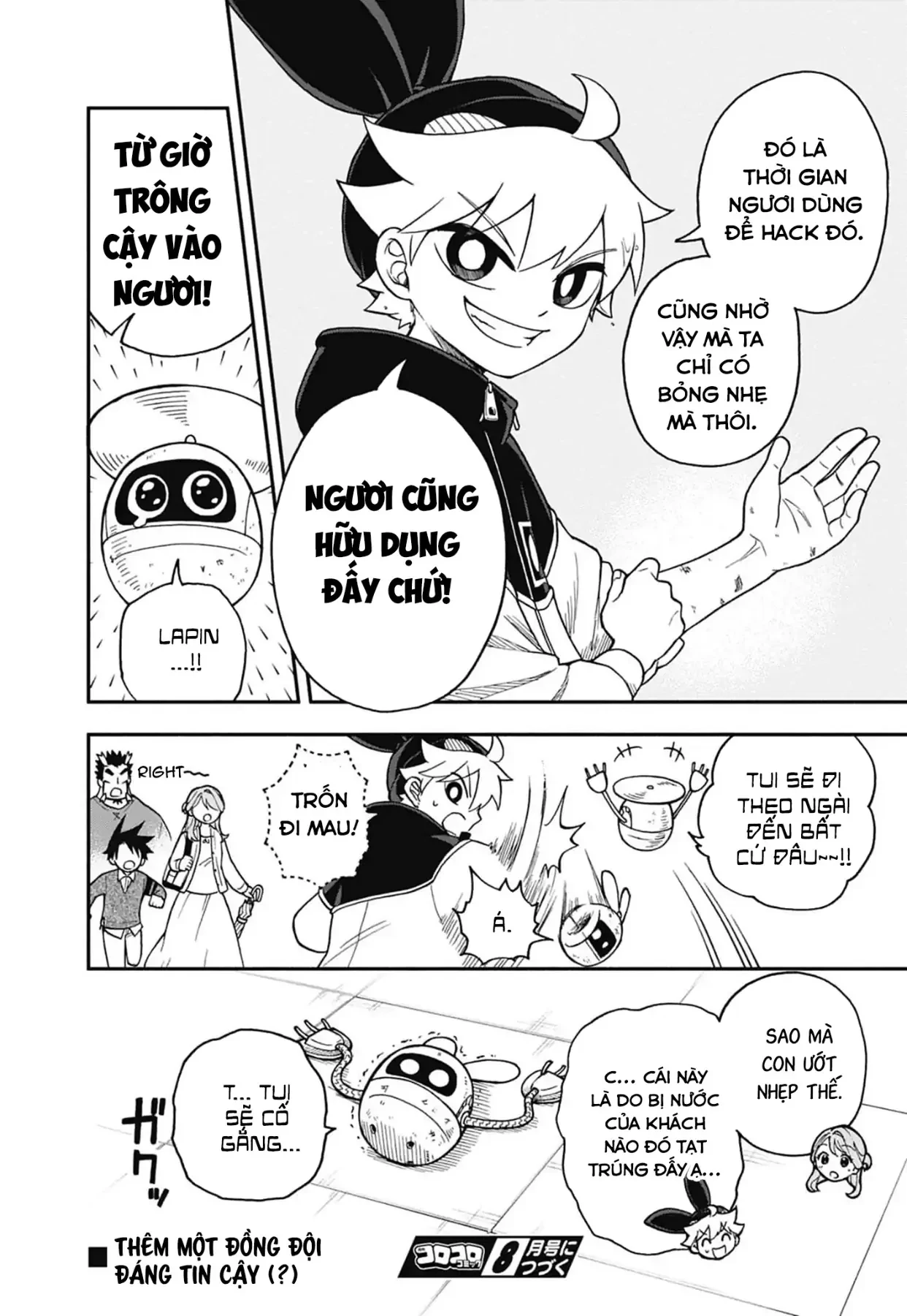 Dorokei Family Chapter  7 - 34