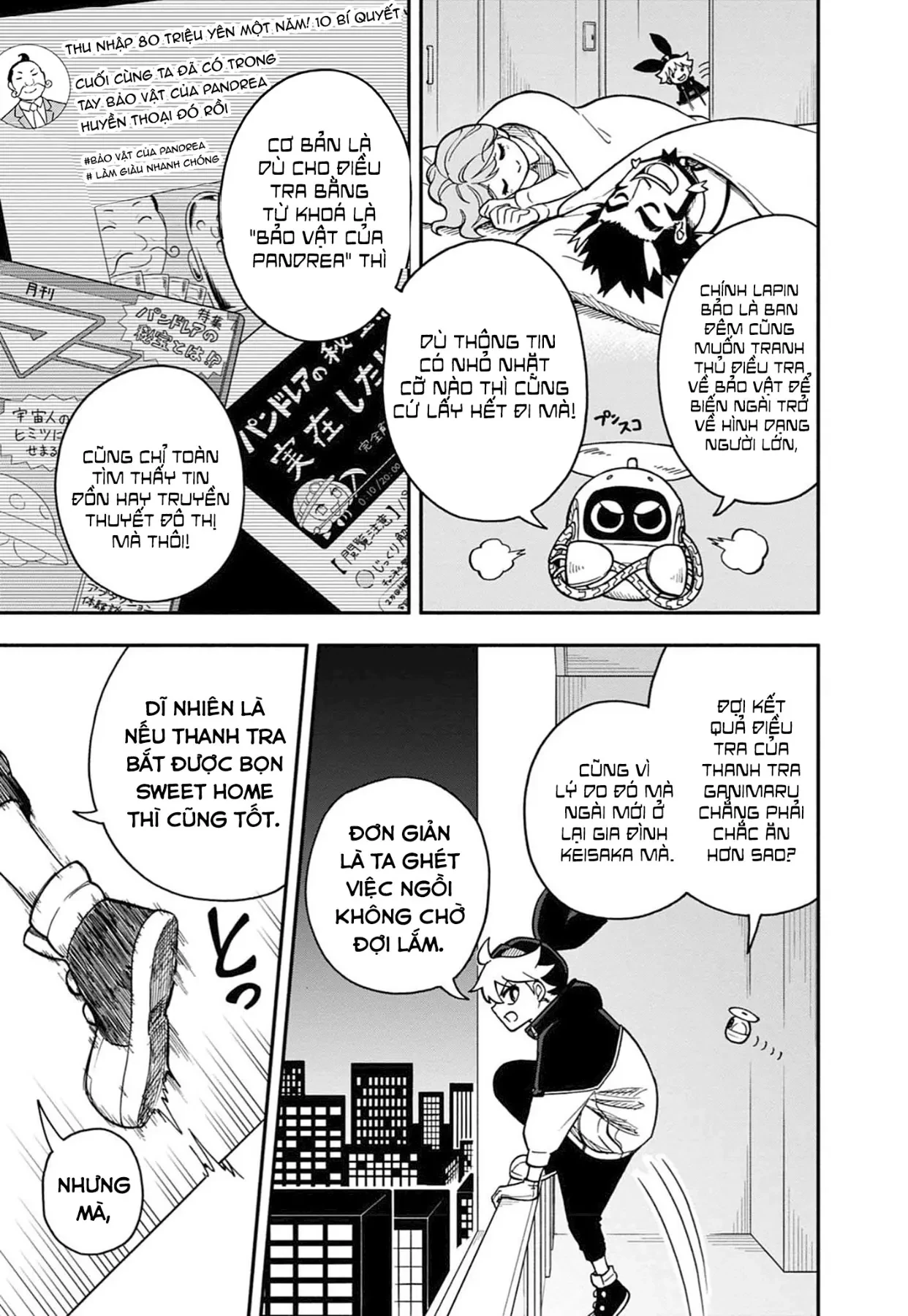 Dorokei Family Chapter  8 - 4