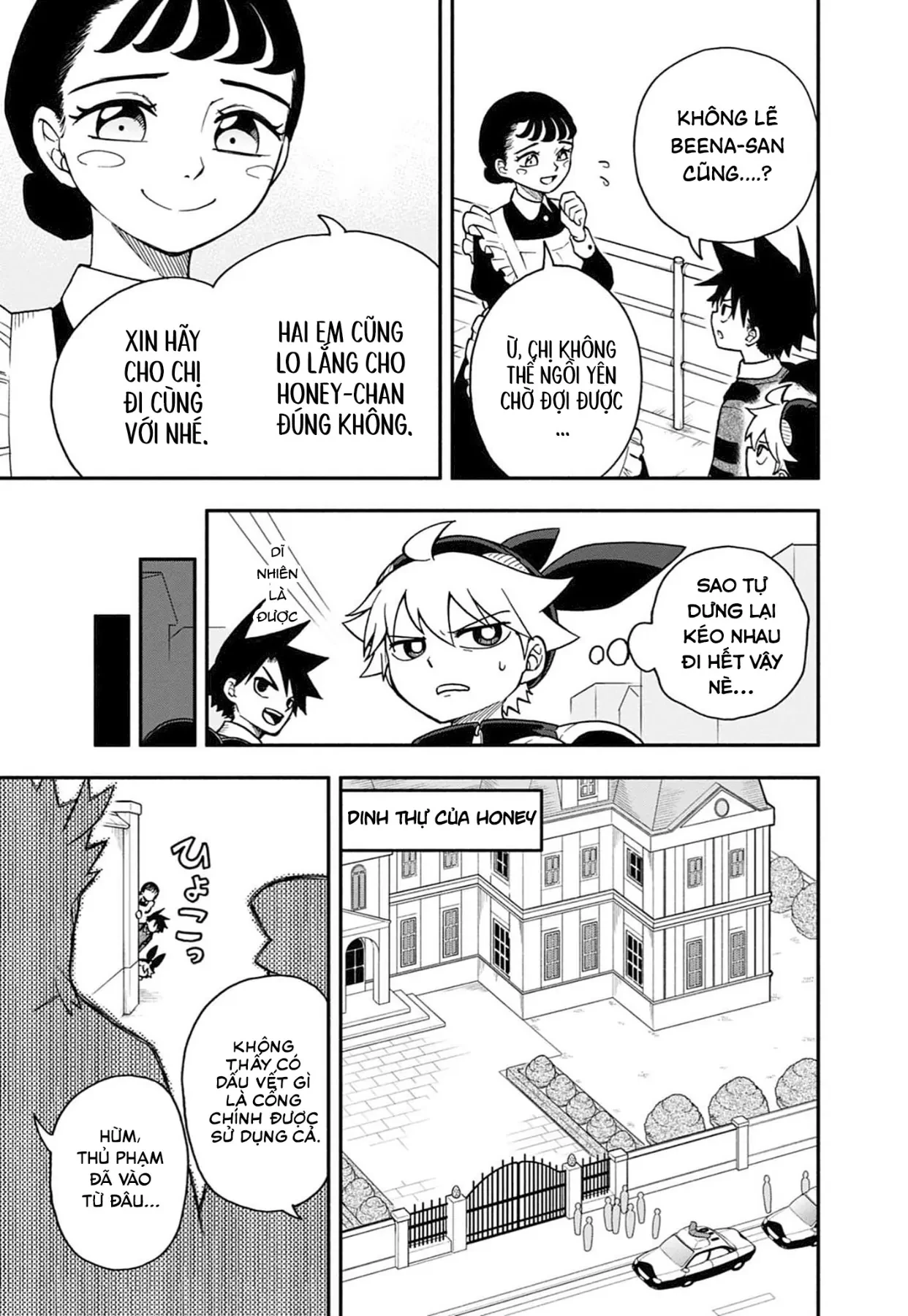 Dorokei Family Chapter  8 - 12