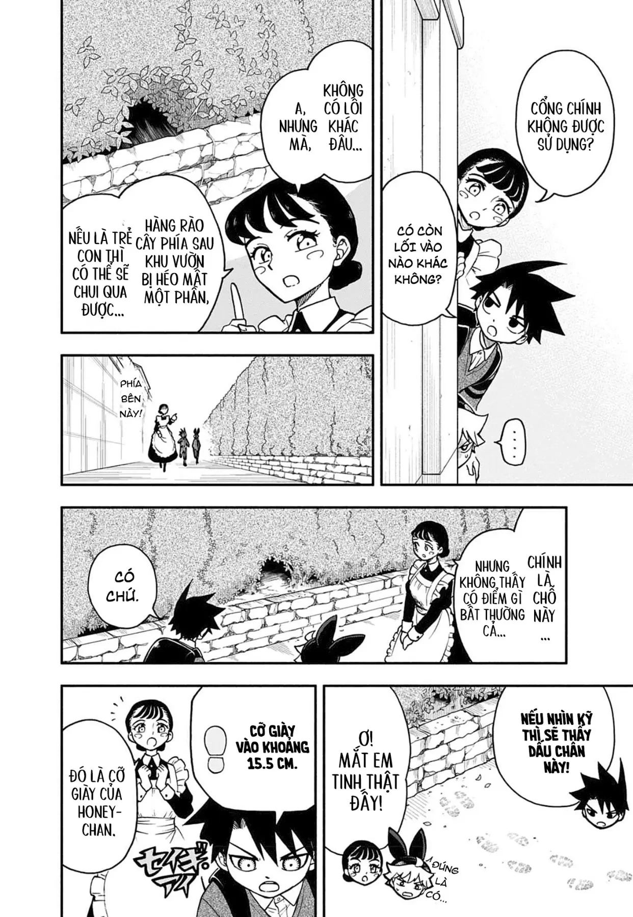 Dorokei Family Chapter  8 - 13