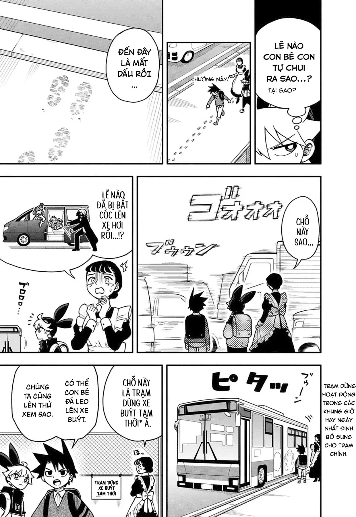 Dorokei Family Chapter  8 - 14