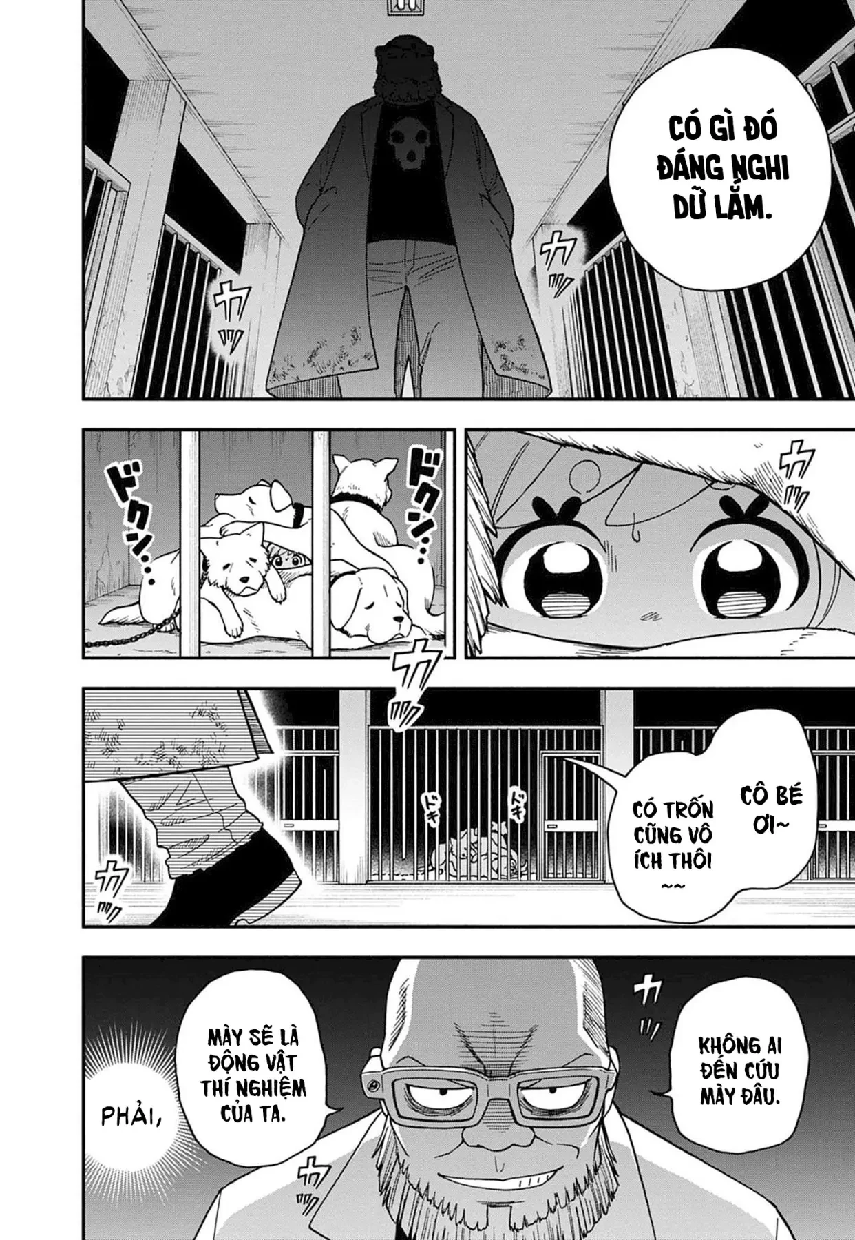 Dorokei Family Chapter  8 - 25