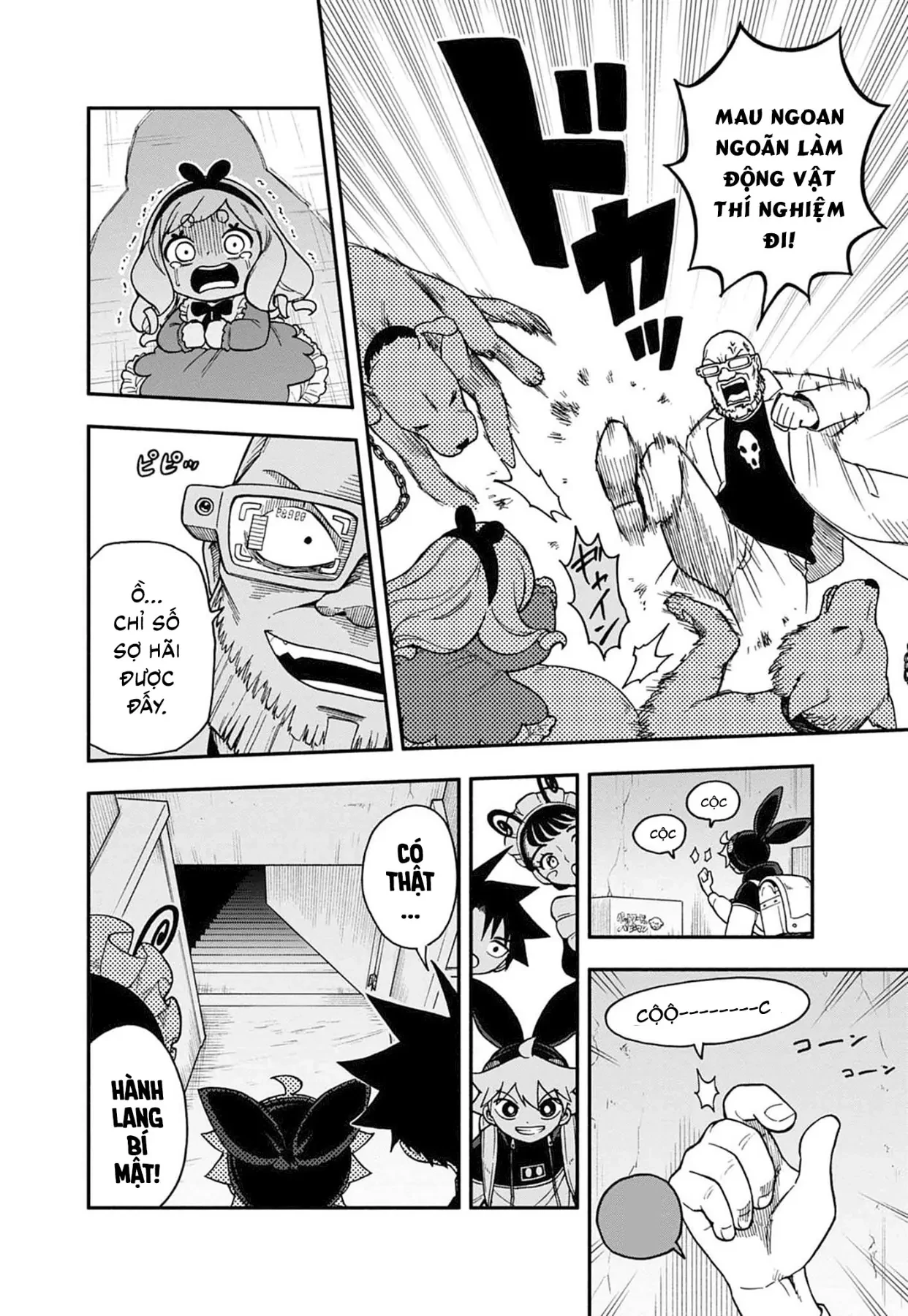 Dorokei Family Chapter  8 - 27