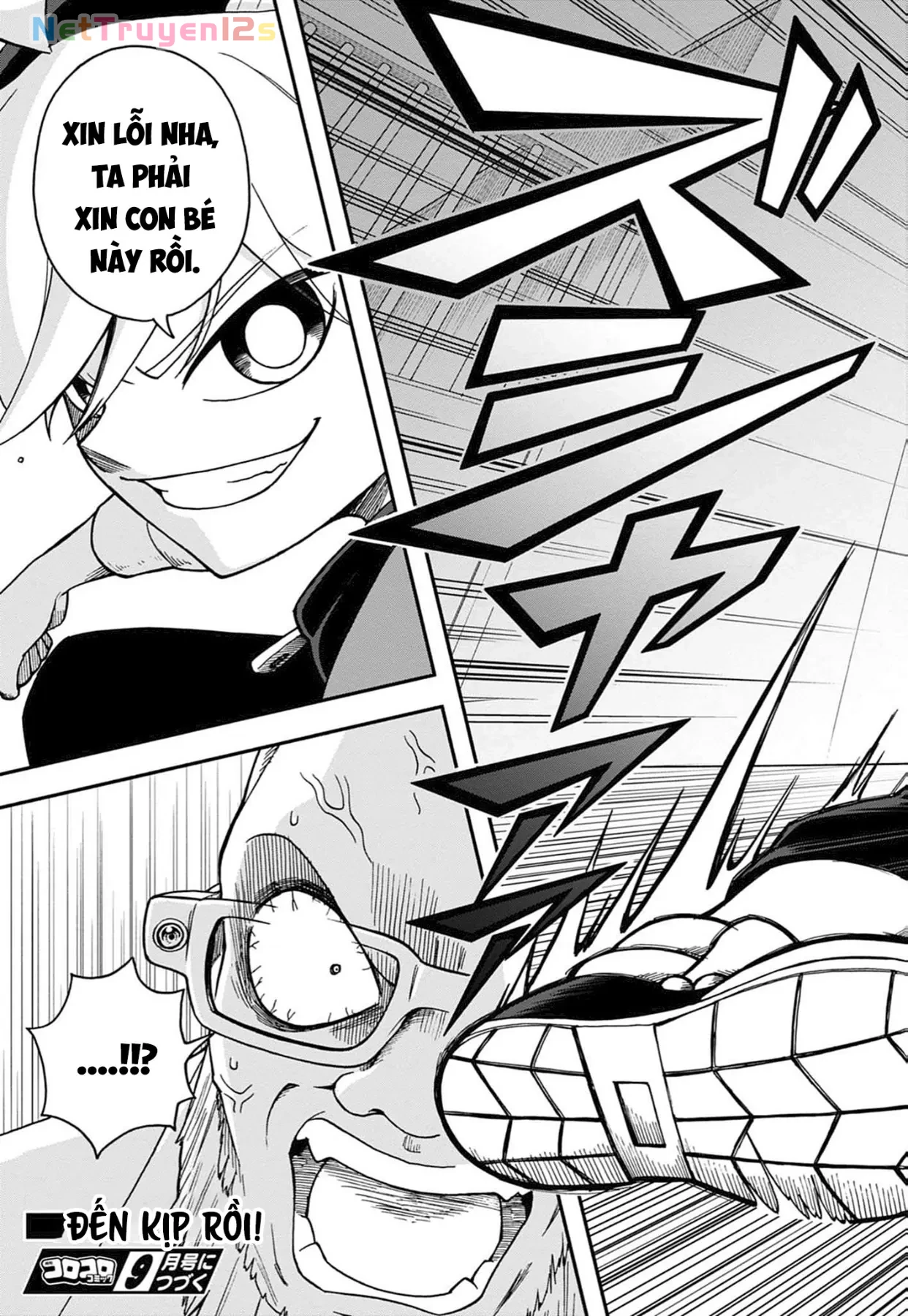 Dorokei Family Chapter  8 - 33