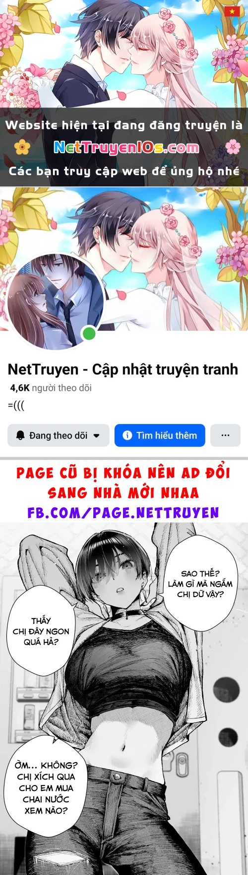 Kao No Yoi Boisshu Oneesan Chapter 2 - 1