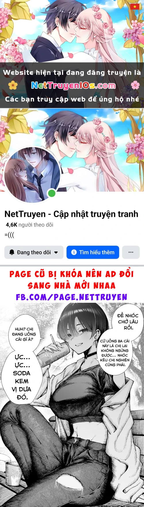 Kao No Yoi Boisshu Oneesan Chapter 3 - 1