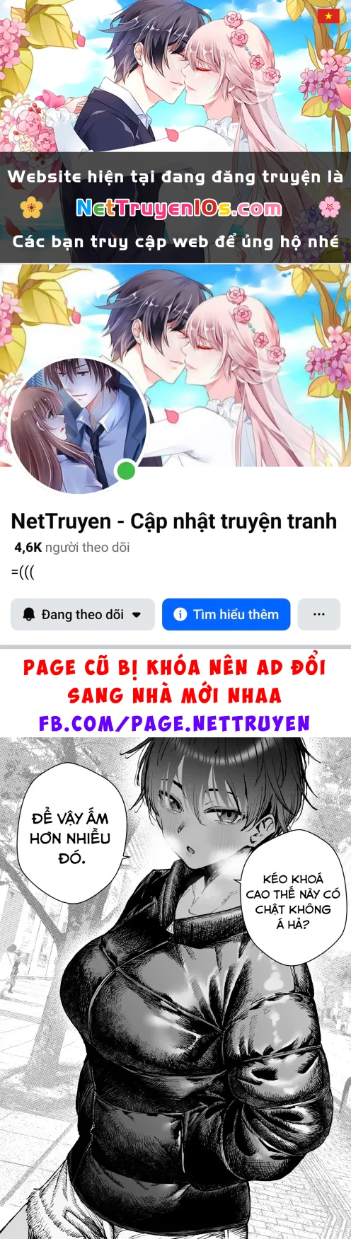 Kao No Yoi Boisshu Oneesan Chapter 7 - 1