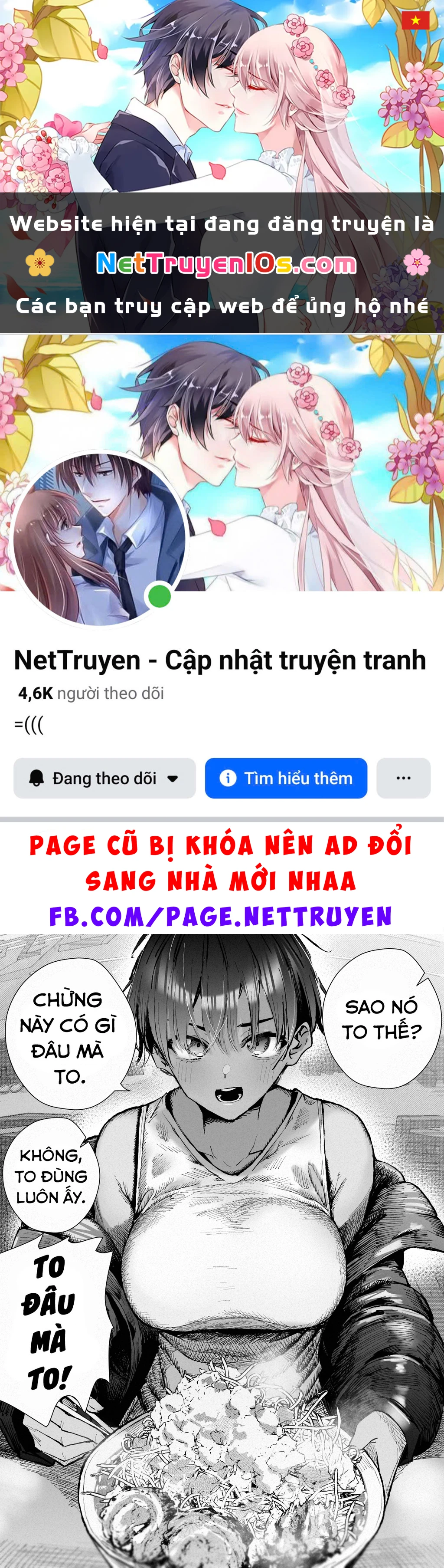 Kao No Yoi Boisshu Oneesan Chapter 8 - 1