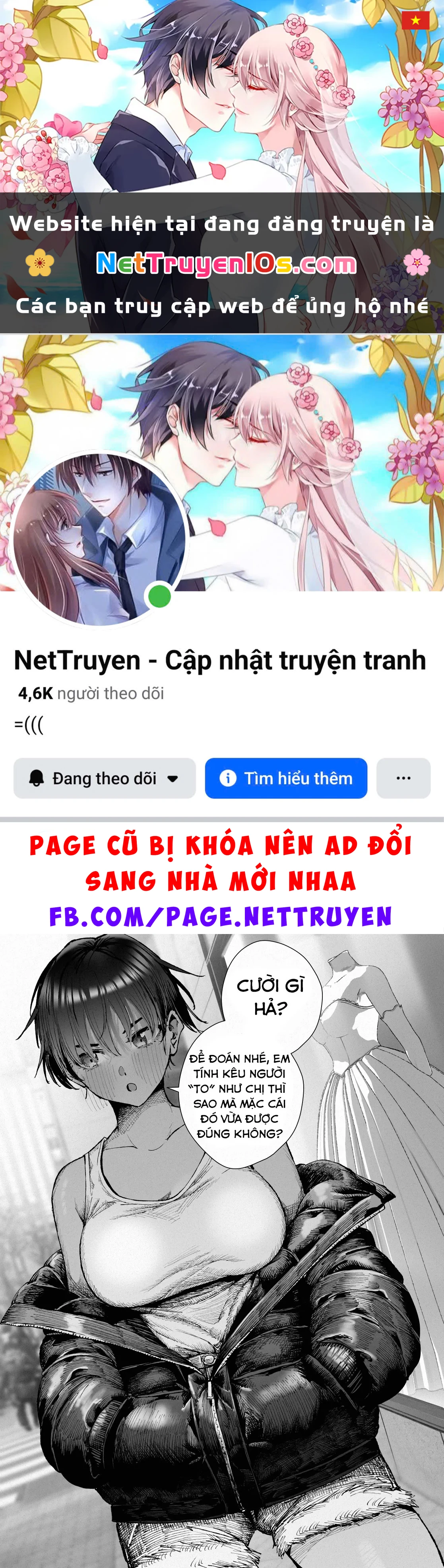 Kao No Yoi Boisshu Oneesan Chapter  10 - 1