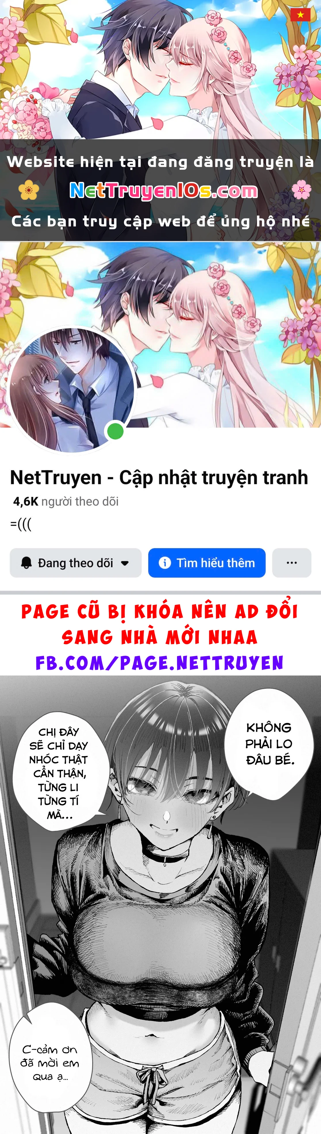 Kao No Yoi Boisshu Oneesan Chapter  11 - 1