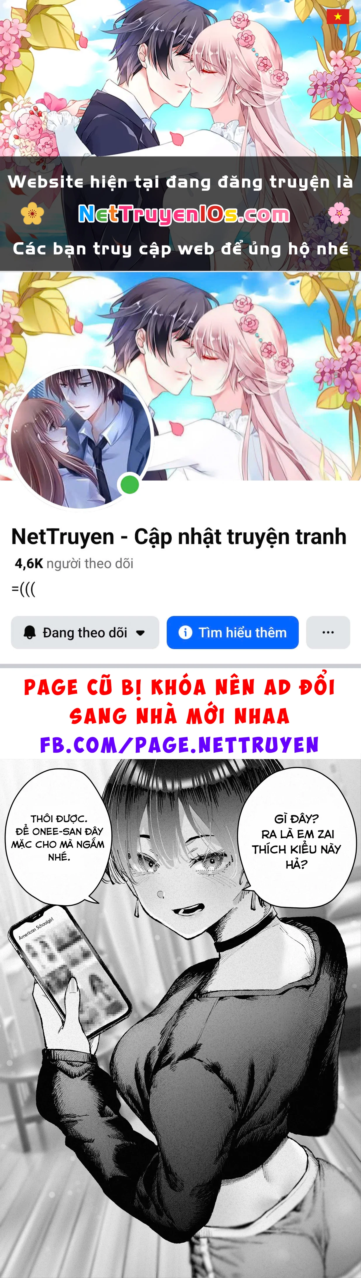 Kao No Yoi Boisshu Oneesan Chapter  13 - 1
