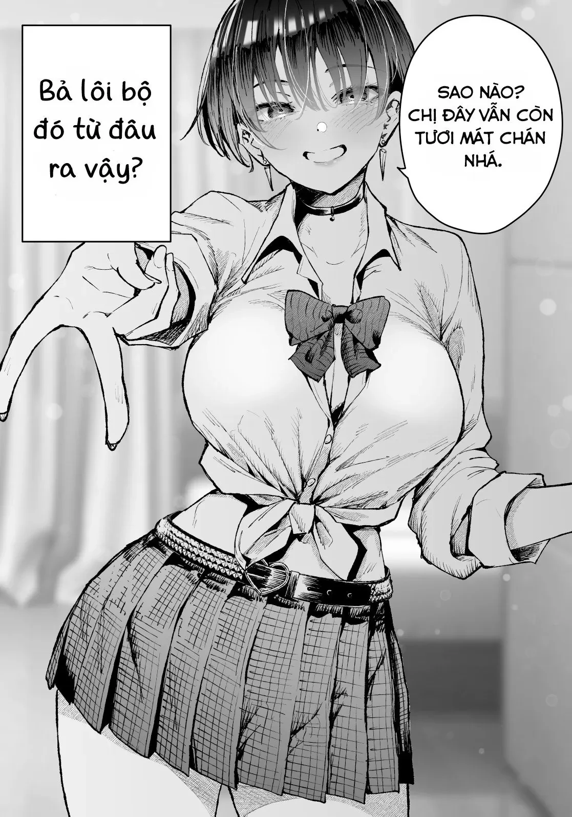 Kao No Yoi Boisshu Oneesan Chapter  13 - 2