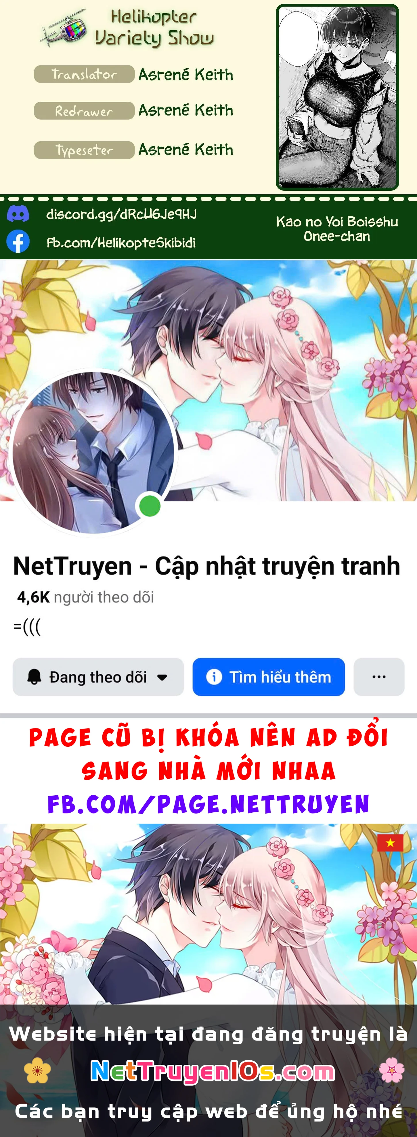 Kao No Yoi Boisshu Oneesan Chapter  13 - 3