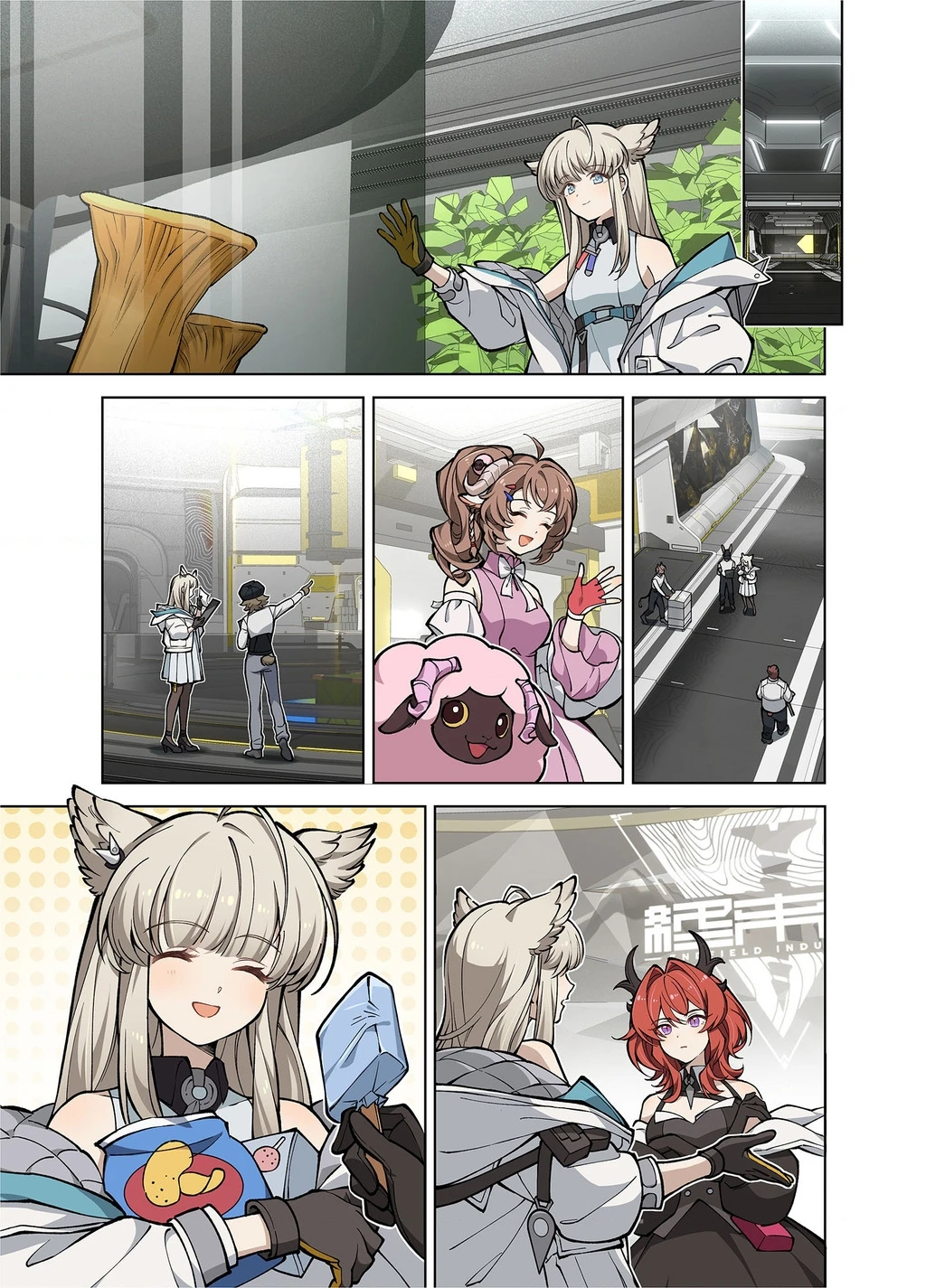 Lời Hứa (Arknights: Endfield) Oneshot - 9