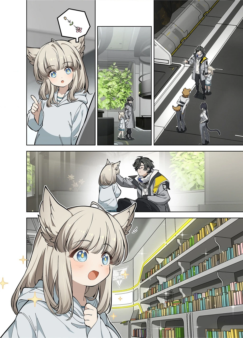 Lời Hứa (Arknights: Endfield) Oneshot - 15