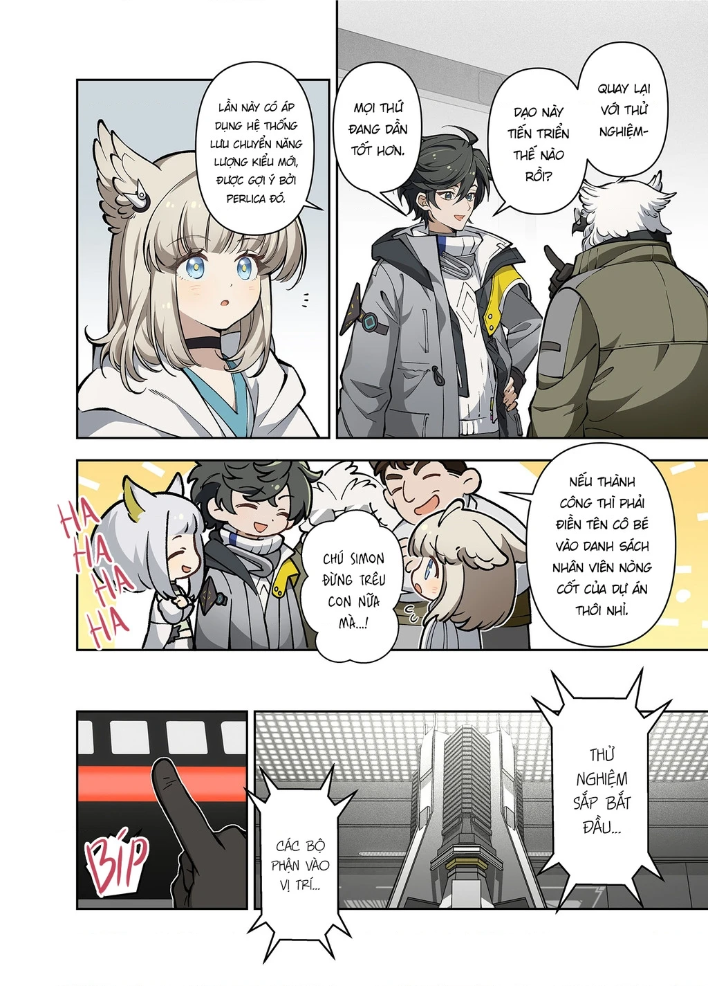 Lời Hứa (Arknights: Endfield) Oneshot - 29