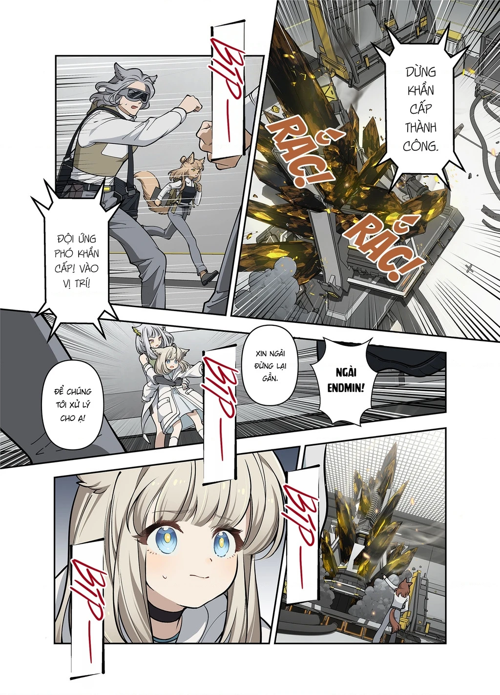 Lời Hứa (Arknights: Endfield) Oneshot - 32