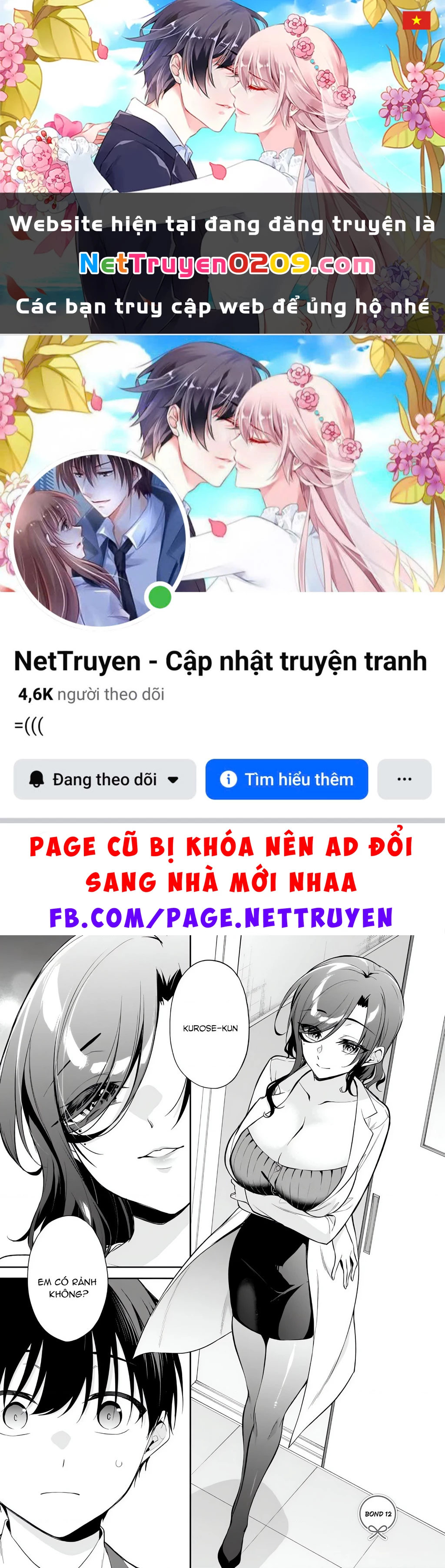 Kiếp Này Có Năm Mối Nhân Duyên Chapter 12 - 1