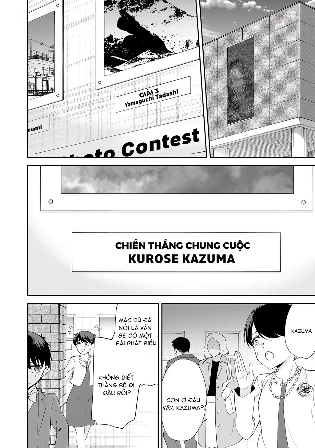 Kiếp Này Có Năm Mối Nhân Duyên Chapter 12 - 10