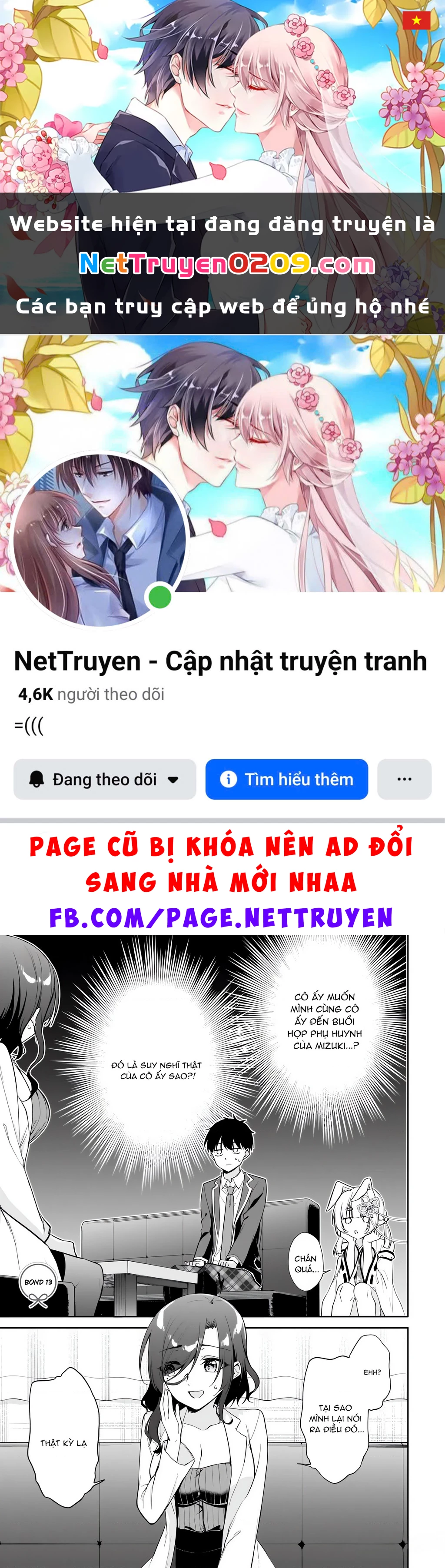 Kiếp Này Có Năm Mối Nhân Duyên Chapter 13 - 1