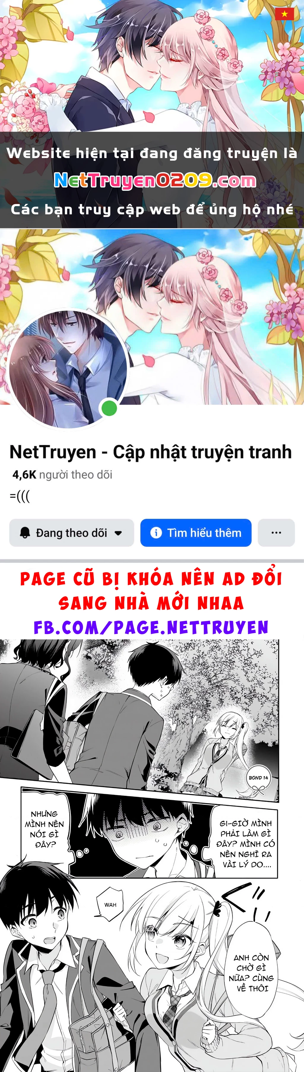 Kiếp Này Có Năm Mối Nhân Duyên Chapter 14 - 1