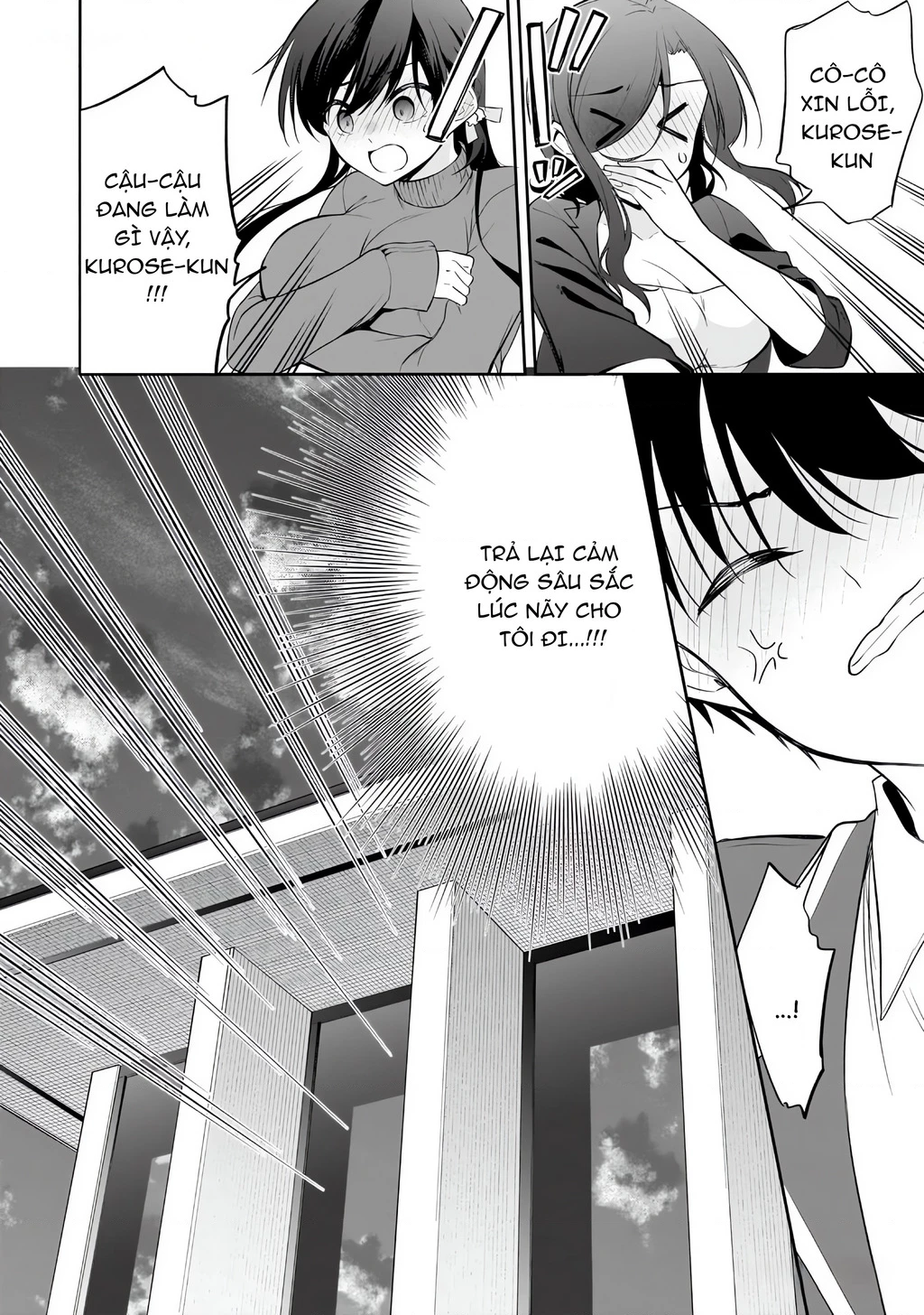 Kiếp Này Có Năm Mối Nhân Duyên Chapter 14 - 26