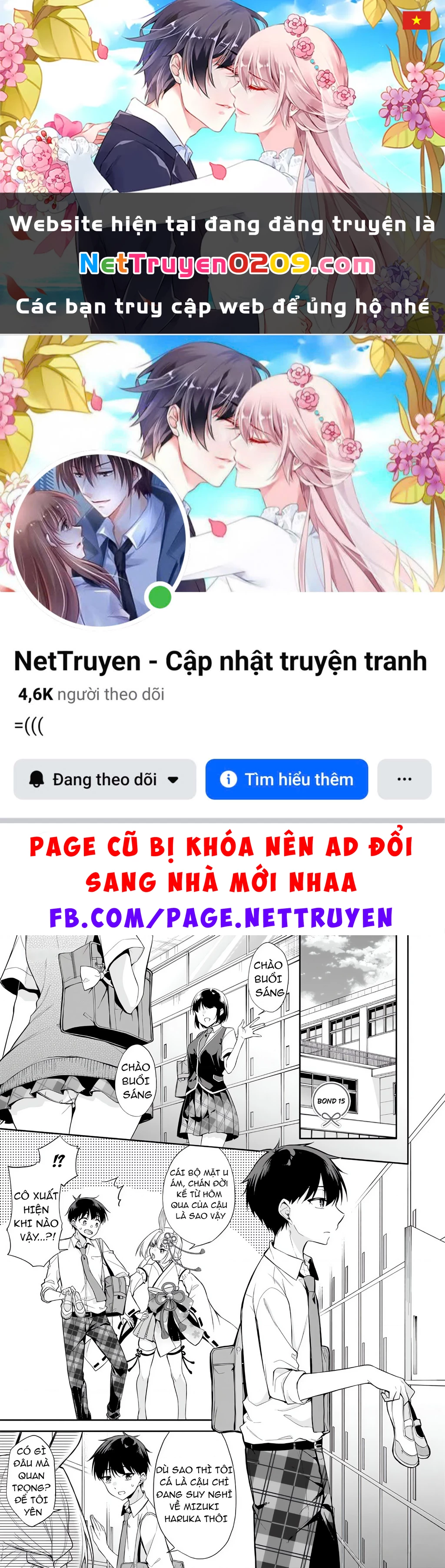 Kiếp Này Có Năm Mối Nhân Duyên Chapter 15 - 1