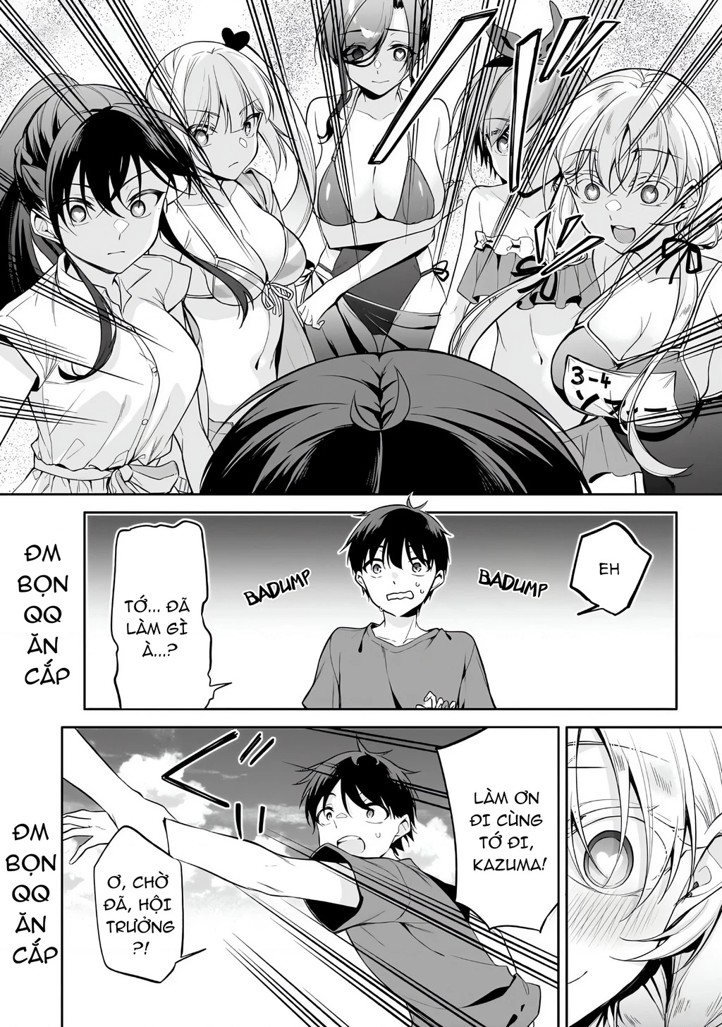 Kiếp Này Có Năm Mối Nhân Duyên Chapter 16 - 4