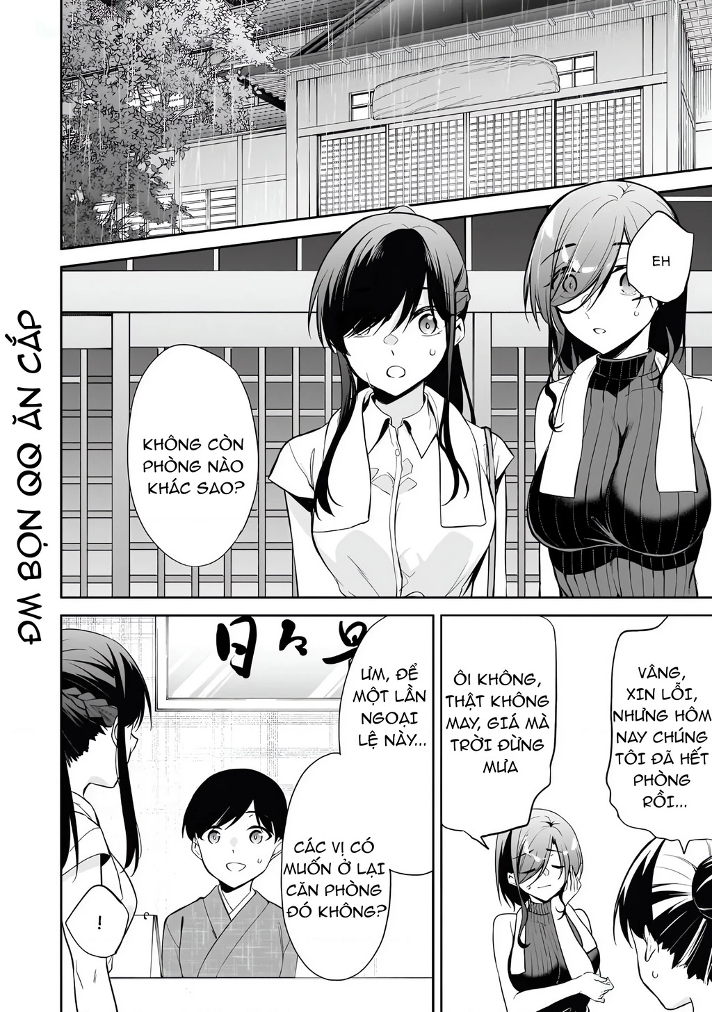 Kiếp Này Có Năm Mối Nhân Duyên Chapter 16 - 31