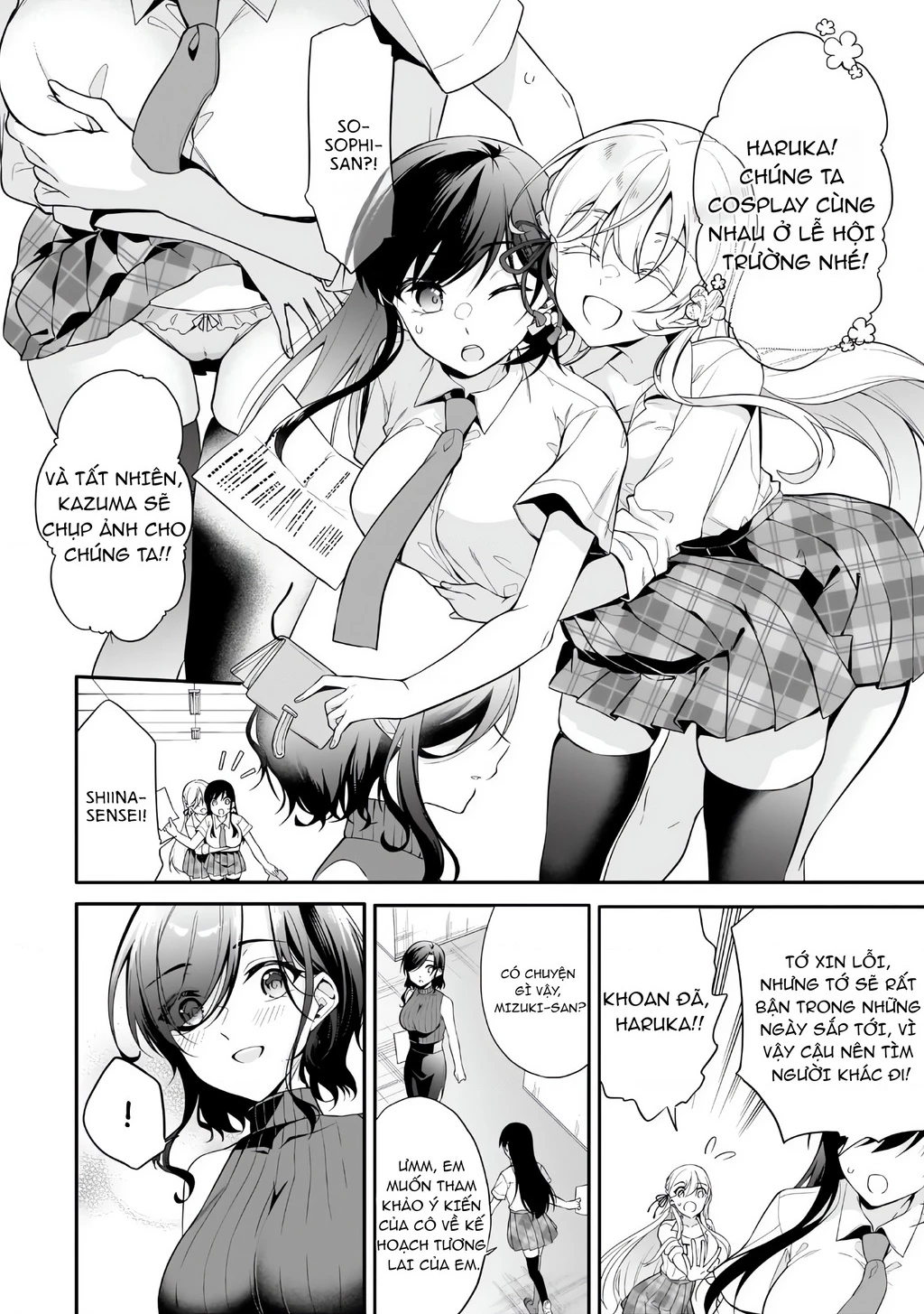 Kiếp Này Có Năm Mối Nhân Duyên Chapter 18 - 3