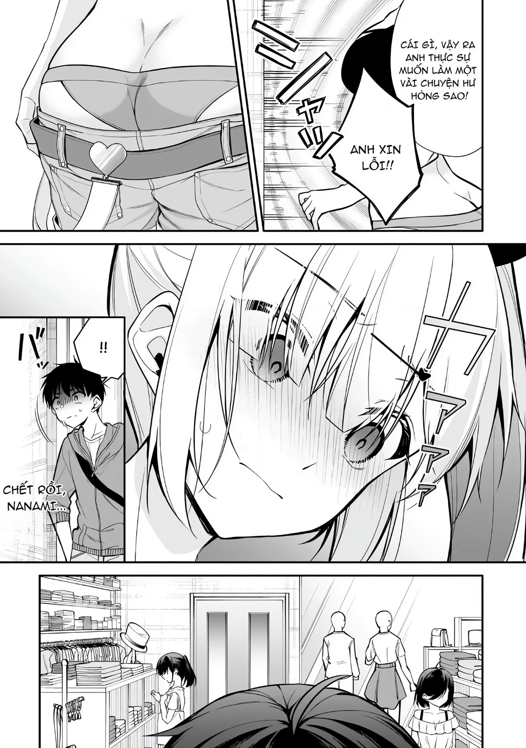 Kiếp Này Có Năm Mối Nhân Duyên Chapter 20 - 13