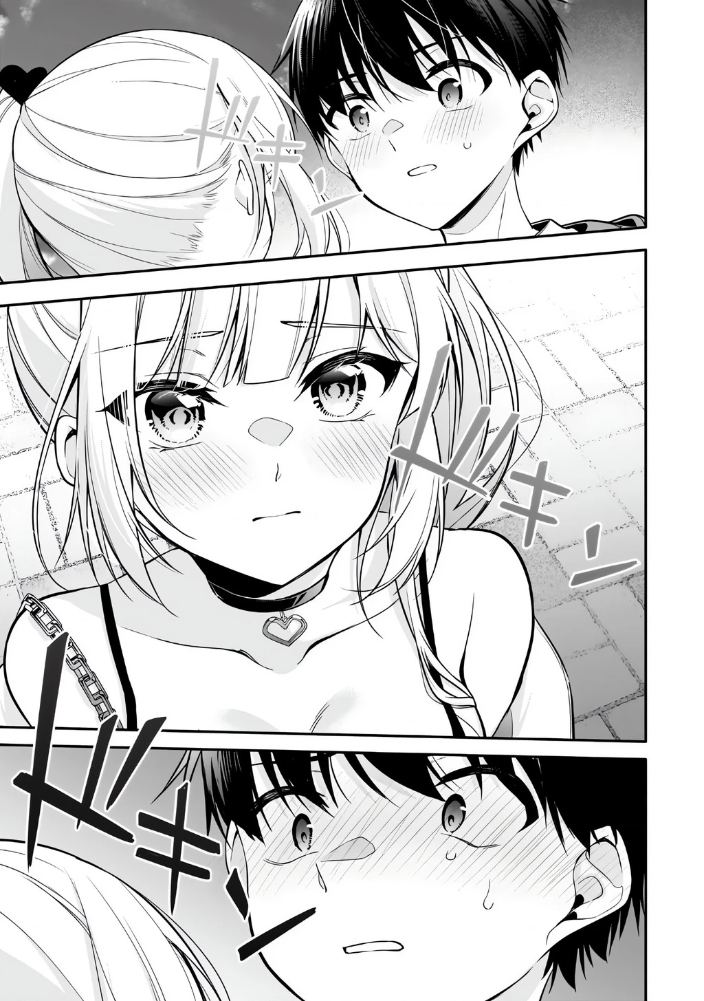 Kiếp Này Có Năm Mối Nhân Duyên Chapter 20 - 23