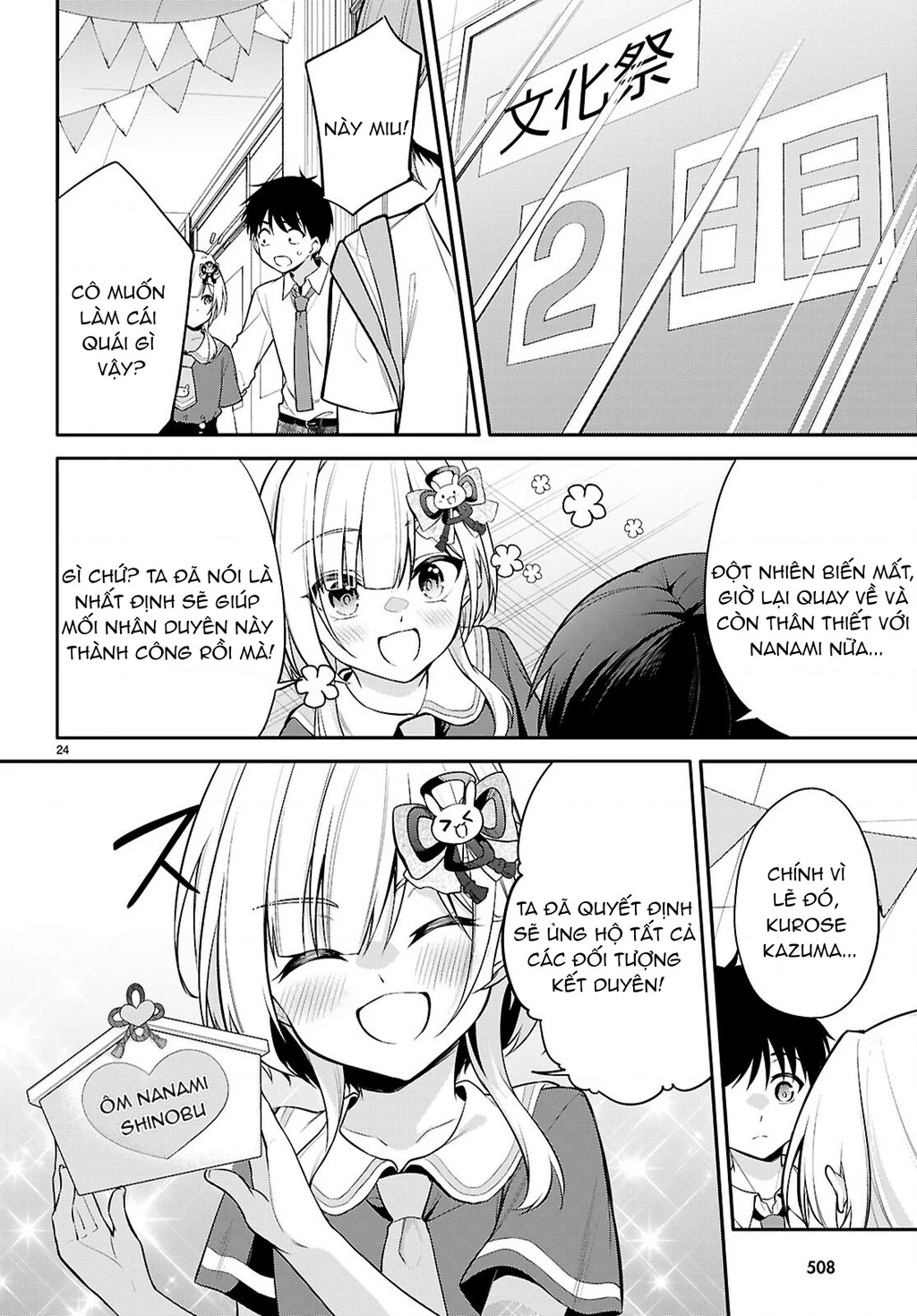 Kiếp Này Có Năm Mối Nhân Duyên Chapter 22 - 27