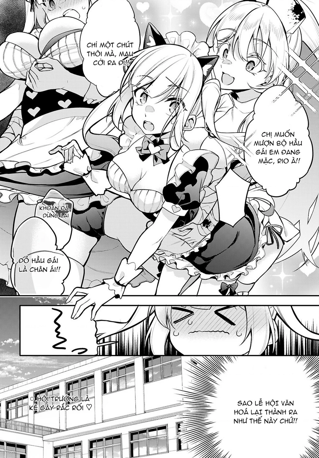 Kiếp Này Có Năm Mối Nhân Duyên Chapter 23.5 - 8