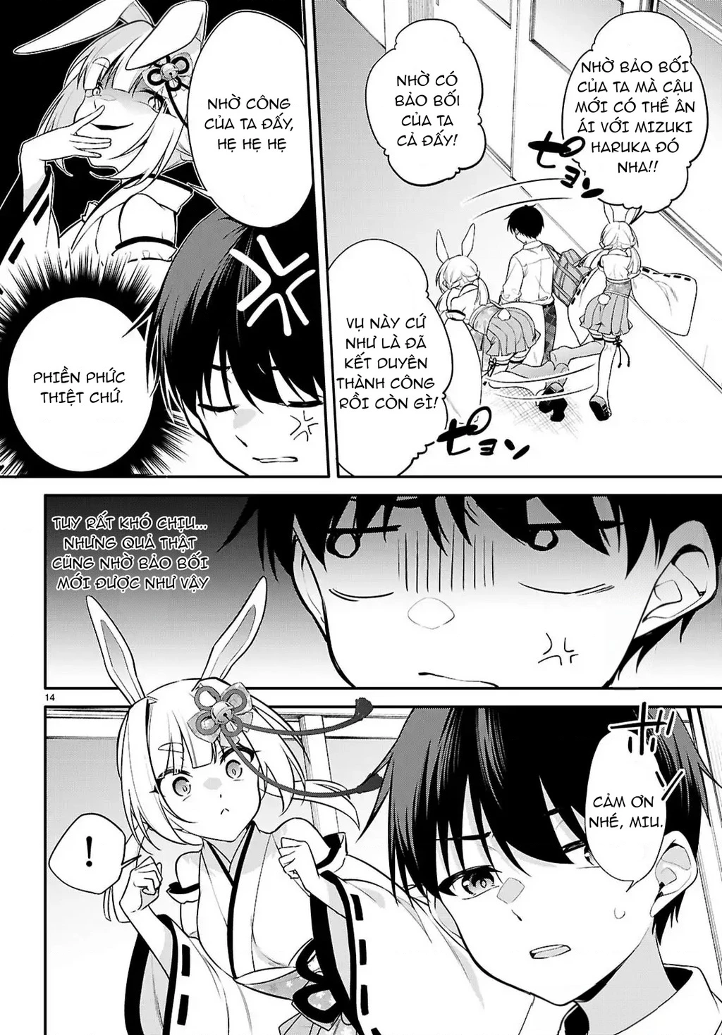 Kiếp Này Có Năm Mối Nhân Duyên Chapter 24 - 16