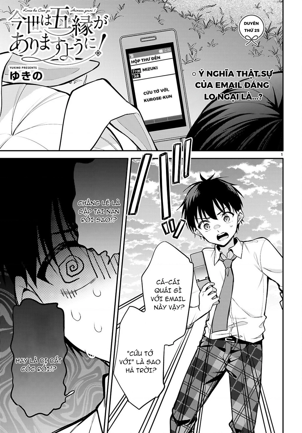 Kiếp Này Có Năm Mối Nhân Duyên Chapter 25 - 3