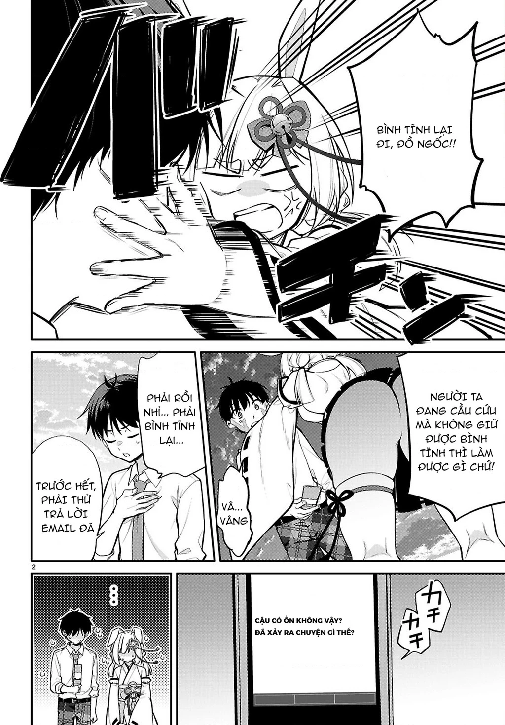 Kiếp Này Có Năm Mối Nhân Duyên Chapter 25 - 4