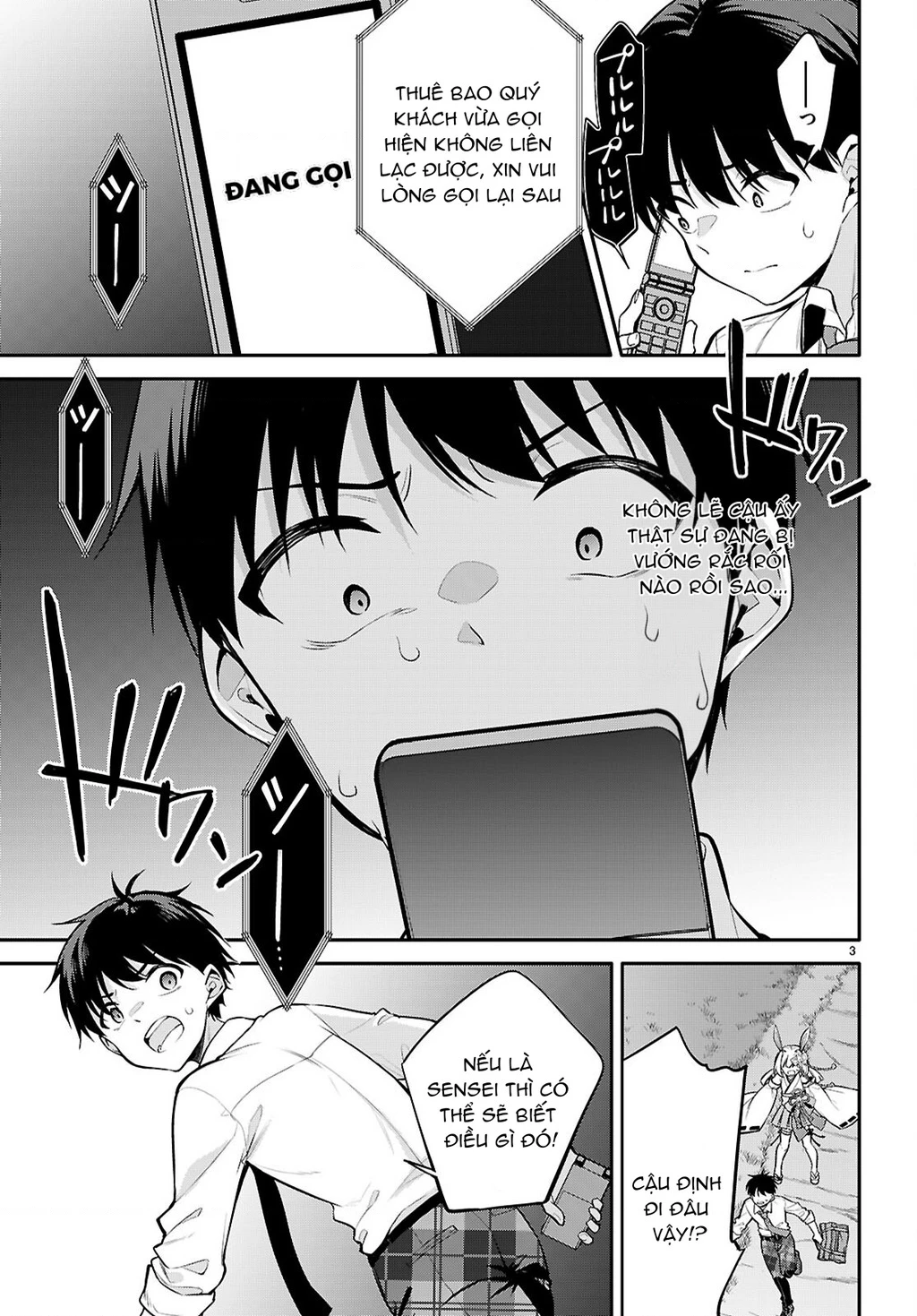 Kiếp Này Có Năm Mối Nhân Duyên Chapter 25 - 5