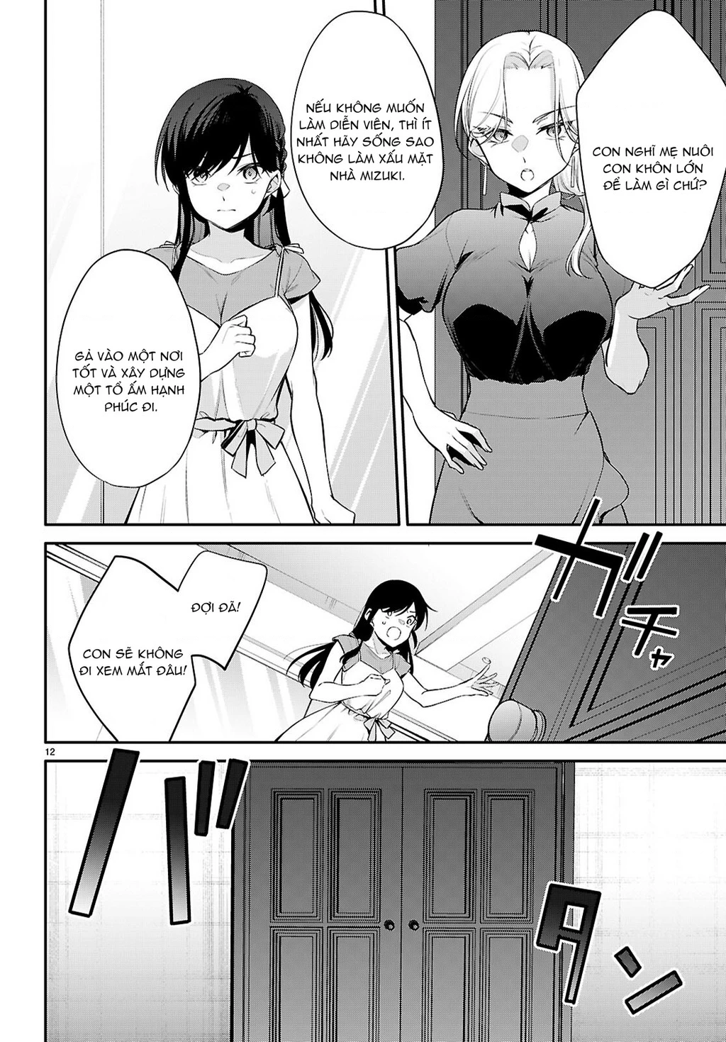 Kiếp Này Có Năm Mối Nhân Duyên Chapter 25 - 14