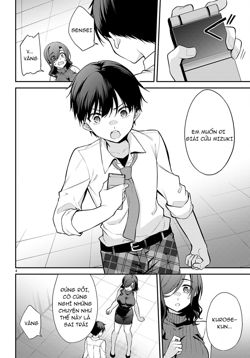 Kiếp Này Có Năm Mối Nhân Duyên Chapter 26 - 6