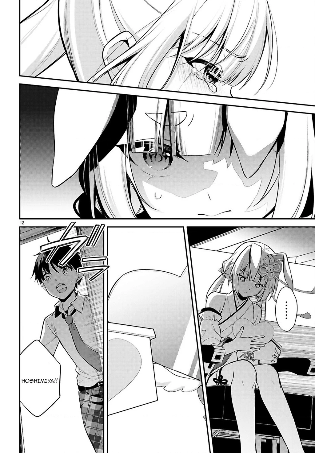 Kiếp Này Có Năm Mối Nhân Duyên Chapter 26 - 14