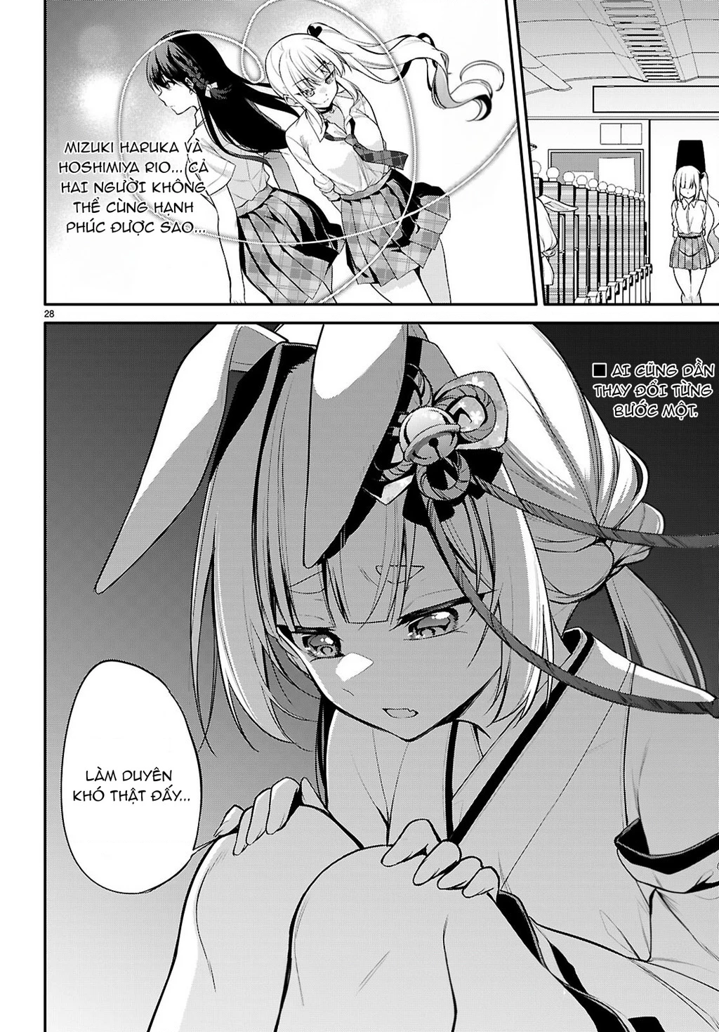 Kiếp Này Có Năm Mối Nhân Duyên Chapter 26 - 30