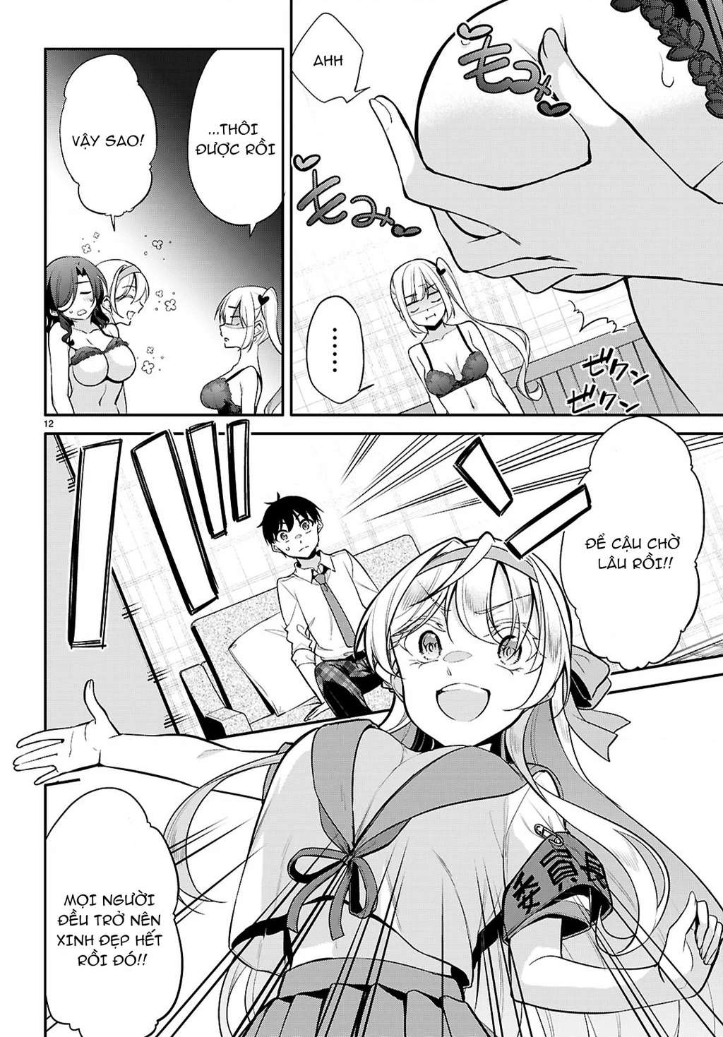 Kiếp Này Có Năm Mối Nhân Duyên Chapter 27 - 14