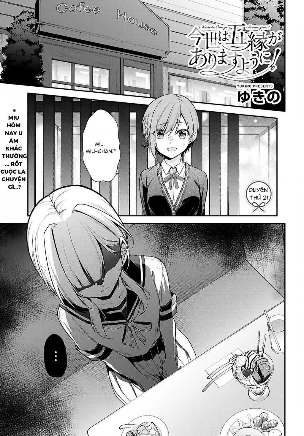 Kiếp Này Có Năm Mối Nhân Duyên Chapter 21 - 3