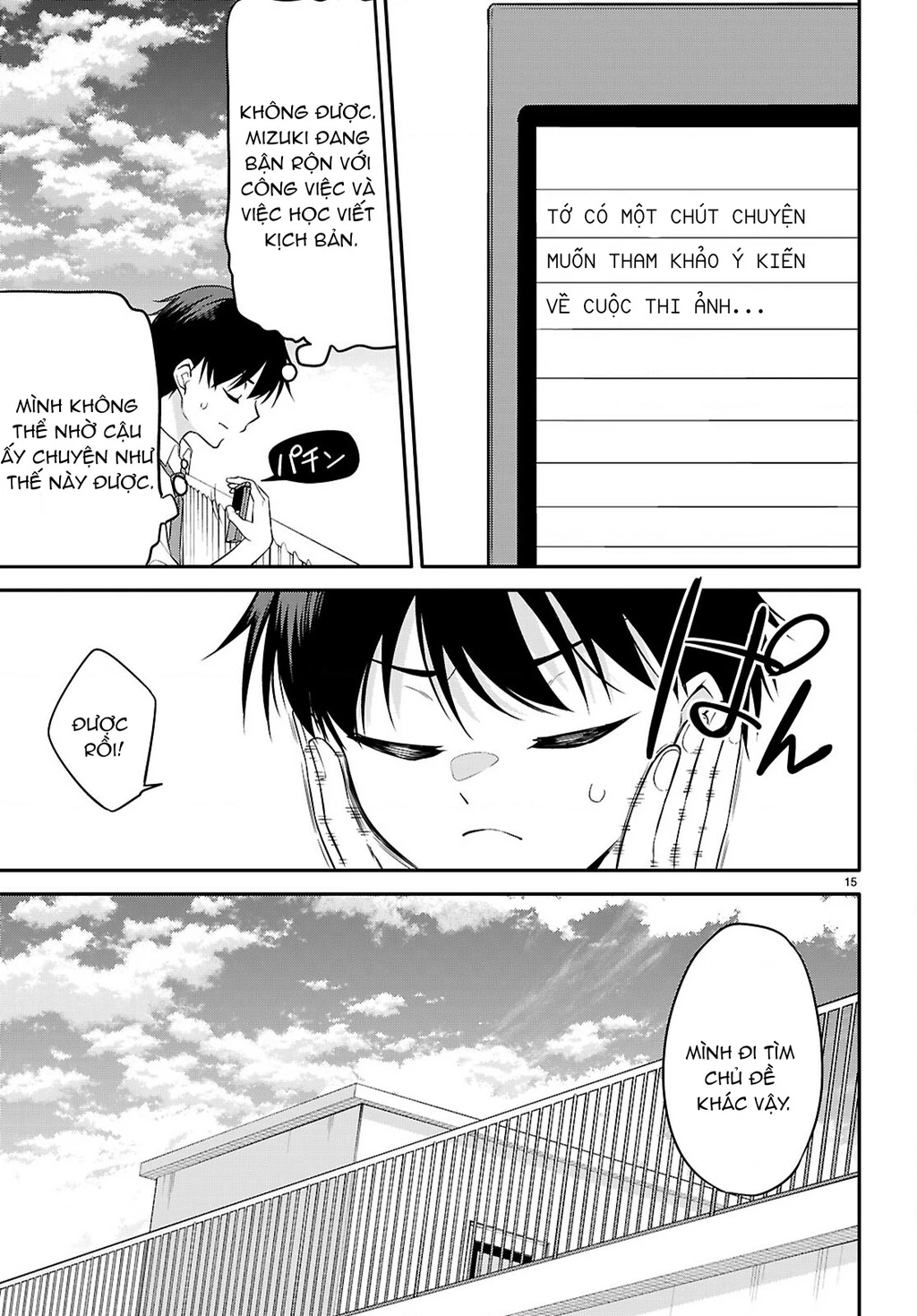 Kiếp Này Có Năm Mối Nhân Duyên Chapter 21 - 17