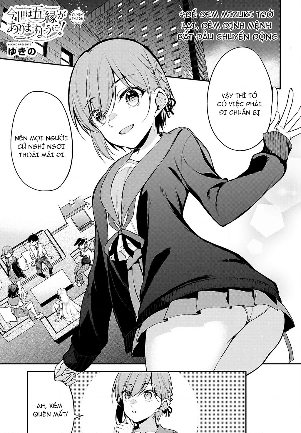 Kiếp Này Có Năm Mối Nhân Duyên Chapter 28 - 3