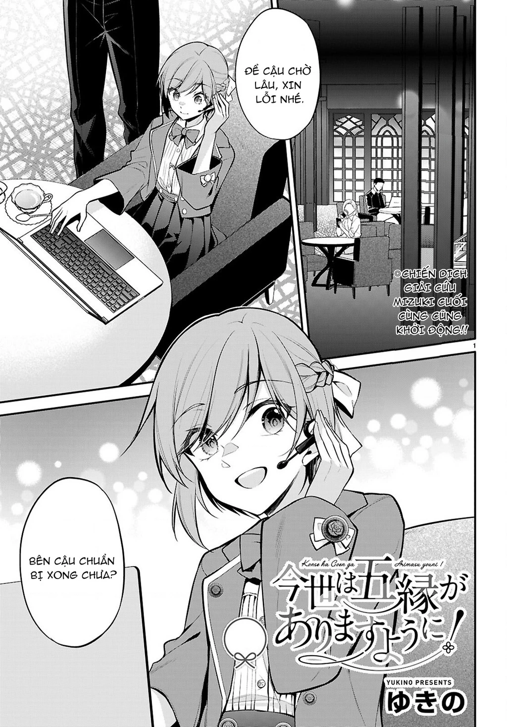 Kiếp Này Có Năm Mối Nhân Duyên Chapter 29 - 3